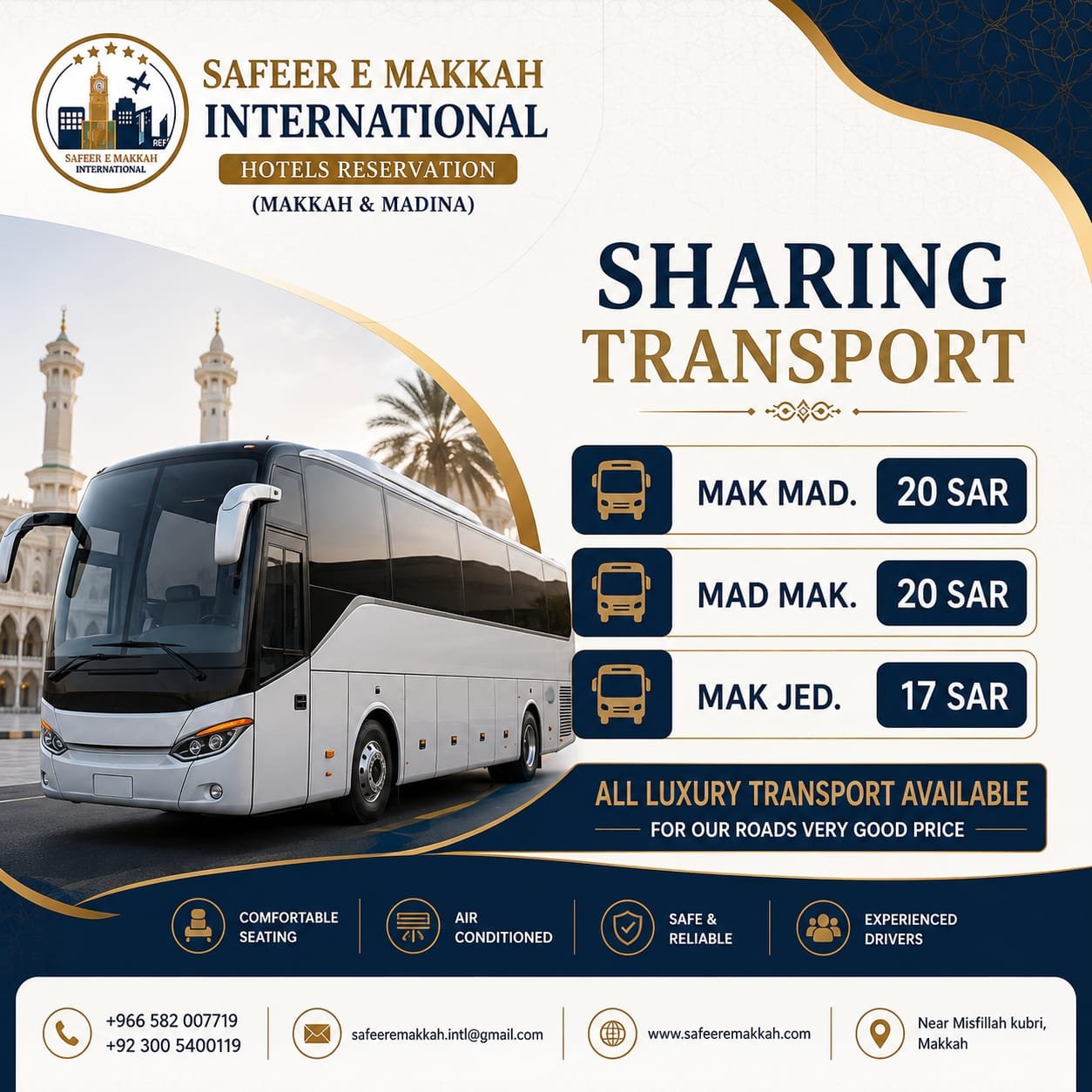 SHARING BUS